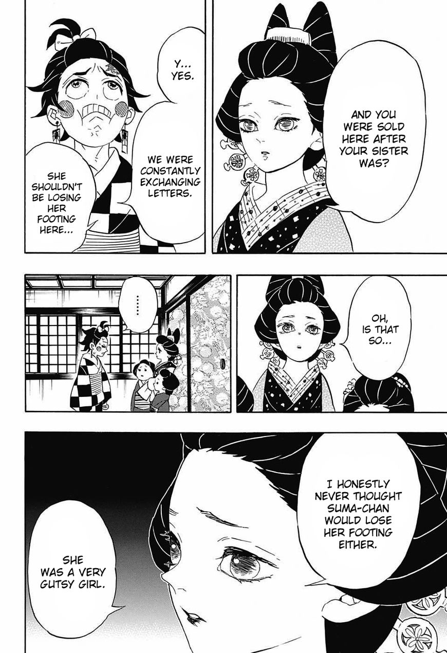 Kimetsu no Yaiba Chapter 72 12